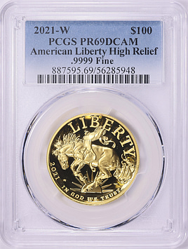 listing 168520 image