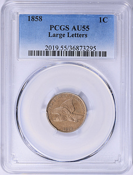 1858 Flying Eagle Cent Large Letters PCGS AU-55 (Item 2088945