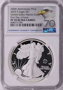 2025-P $1 Silver Eagle U.S. Marine Corps Privy 250th Anniversary