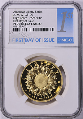 listing 169419 image