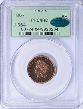 Pattern 1867 5c Nickel J-564 PCGS Proof-64 RD (CAC Green) OGH Pattern 1867 5c Nickel J-564 PCGS Proof-64 RD (CAC Green) OGH