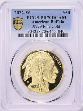 listing 173214 image