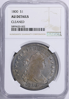 1896年 一円銀 右丸銀 NGC AU DETAILS 1896年 一円銀 右丸銀 NGC AU