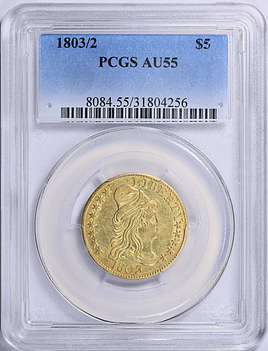 1803/2 Capped Bust Right Gold Half Eagle PCGS AU-55 (Item 2127392