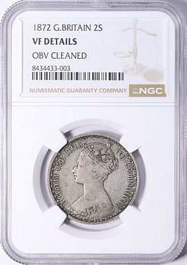 Great Britain 1872 Silver Florin KM-746.2 NGC VF Details (Item