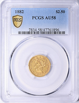 1882 Liberty Gold Quarter Eagle PCGS AU-58 (Item 2161917