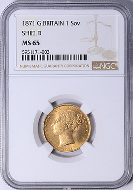 Great Britain 1871 Gold Sovereign Shield KM-752 NGC MS-65 (AGW