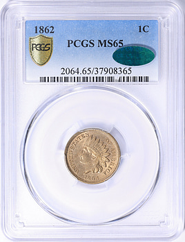 1862 Indian Cent PCGS MS-65 (CAC Green) (Item 2195409