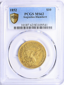激レア　郵便局　ゆうちょ　ますますくん　金色 1852 California Gold $10 U.S. Gold Assay Office Augustus Humbert K