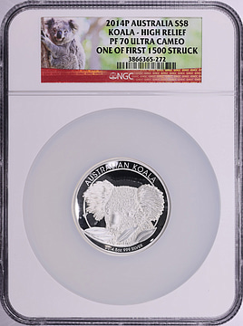 Australia 2014-P Silver $8 Koala High Relief NGC Proof-70 UC (ASW