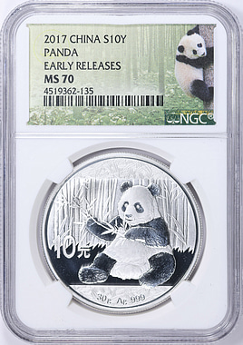 China 2017 Silver 10 Yuan Panda KM-2318 Early Releases NGC MS-70