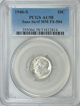 1946-S Roosevelt Dime Sans Serif MM FS-504 PCGS AU-58 (Item 270420