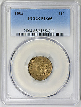 PCGS MS65 】マレーシア 1リンギット TUN HUSSEIN 314 【公式通販】