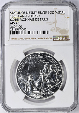 France (2016) Statue of Liberty 1 oz. Silver Medal 130th