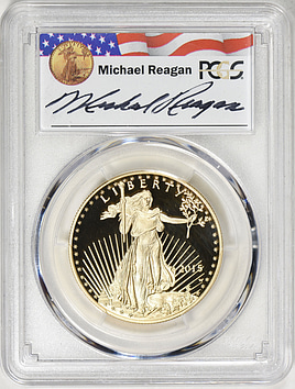2015-W $5, $10, $25 and $50 Gold American Eagle Set - Reagan