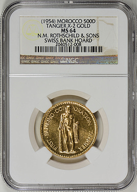 Morocco (1954) Gold 500 Dirhams Tangier X-2 N.M. Rothschild & Sons