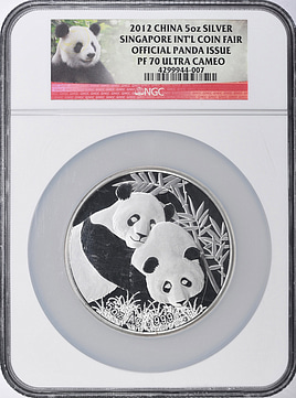 China 2012 Silver 5 oz. Singapore International Coin Fair Official