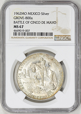 Mexico 1962-Mo Silver Grove-800a Battle of Cinco De Mayo NGC MS-67