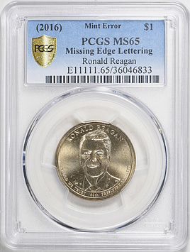 Mint Error (2016) $1 Presidential Dollar Ronald Reagan Missing