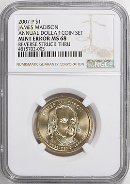 Mint Error 2007-P $1 Presidential Dollar James Madison - Reverse