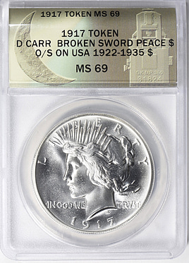 1917