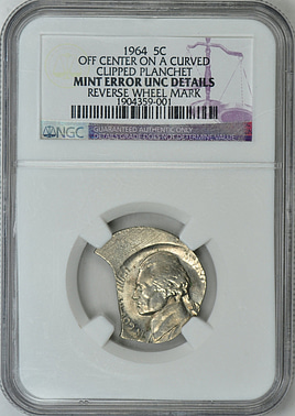 アメノトリフネ　シークレット アメノトリフネ シークレット アメノトリフネ シークレット