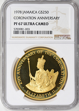 Jamaica 1978 Gold $250 Queen Elizabeth's Coronation 25th
