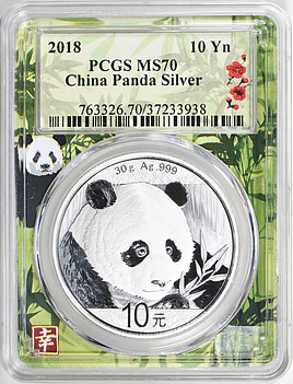 China 2018 Silver 10 Yuan Panda PCGS MS-70 (Frame Holder) (Item