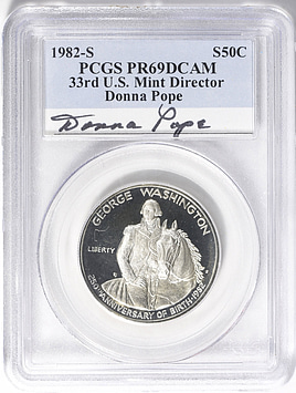 1982-S George Washington 250th Anniversary of Birth Silver Half