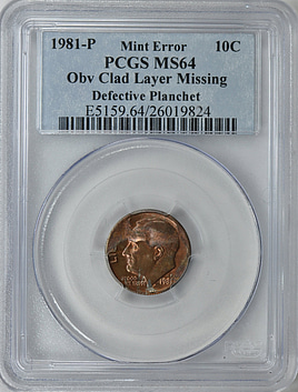 Mint Error 1981-P Roosevelt Dime Obverse Clad Layer Missing
