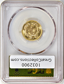 1857-S Three-Dollar Gold Piece Shipwreck S.S. Central America PCGS