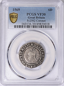 鑑定PCGS PL62 Great Britain 英国王のスピーチ 1847年 英国