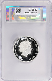 Tuvalu 2016-P Silver $5 Pearl Harbor 75th Anniversary PCGS Proof