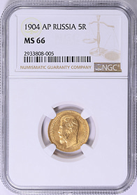 Russia 1904-AP Gold 5 Roubles Y-62 NGC MS-66 (AGW = 0.1245 Oz