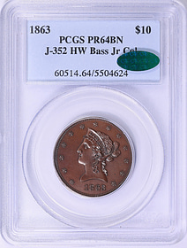 Junie 10号　1988 Vintage Medal - JR Quigley Territory of Montana 1863