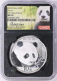 China 2018 Silver 10 Yuan Panda KM-2410 First Day of Issue NGC MS