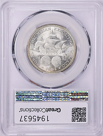 1892 World Columbian Exposition Half Dollar PCGS MS-65 (CAC Green