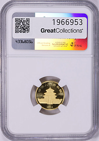China 1982 Gold 1/10 Ounce Panda Medal Long Leaf KM-XMB8 NGC MS-69