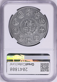 Mexico 2018-Mo Silver Onza Libertad Antique Finish KM-639 NGC MS
