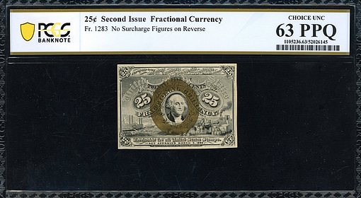 Fr. 1283 Second Issue 25 Cents Fractional Currency Note Without ...
