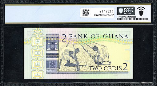 Ghana 1982 2 Cedis Bank of Ghana Note SCWPM-18d PCGS Banknote Choice ...