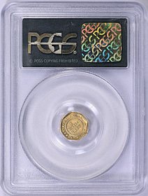 1853 California Fractional Gold $1 Octagonal Liberty Gold Dollar