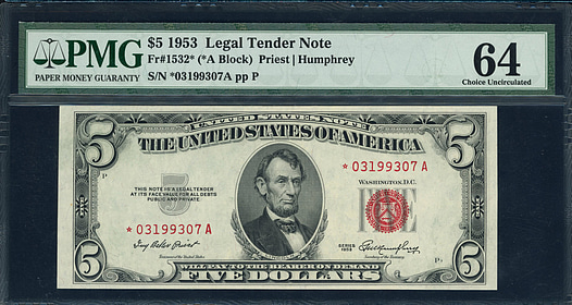 Fr. 1532* (*A Block) 1953 $5 Legal Tender Star Note Priest / Humphrey ...