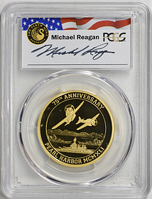 Tuvalu 2016-P Gold $15, $25, and $100 Pearl Harbor Set PCGS Proof