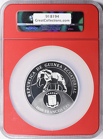 Equatorial Guinea 2017 Silver 1,000 Francos Donald Trump Inaugural
